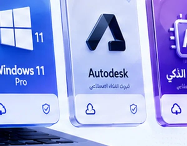 Autodesk Apps