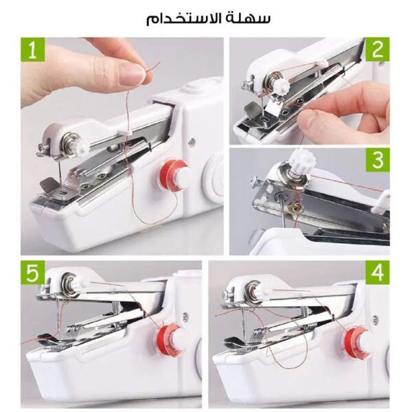 ماكنه خياطه يدويه تعمل على البطاريات Mini handheld sewing machine