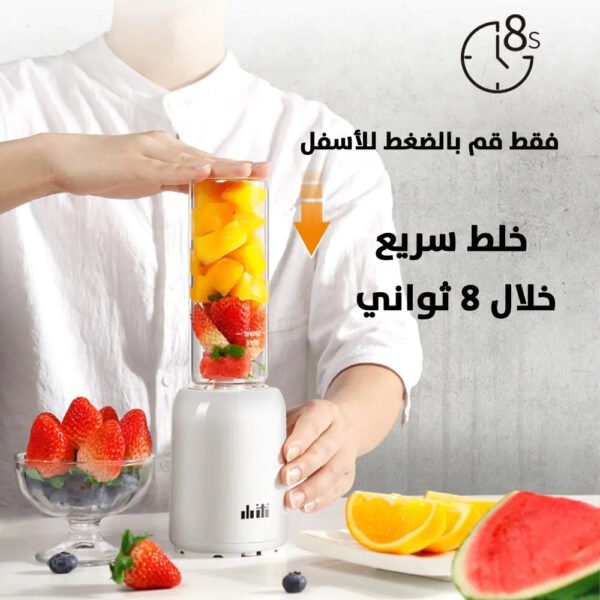 خلاط رياضي بميزة تفريغ الهواء Small electric glass mixer and air suction to prevent oxidation