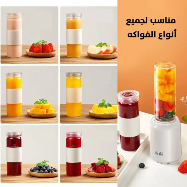 خلاط رياضي بميزة تفريغ الهواء Small electric glass mixer and air suction to prevent oxidation