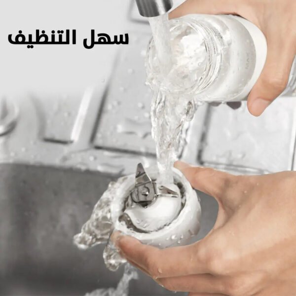 خلاط رياضي بميزة تفريغ الهواء Small electric glass mixer and air suction to prevent oxidation