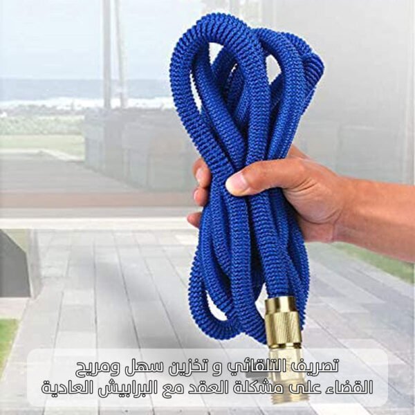 خرطوم مياه ماجيك جاردن 100 قدم باطراف نحاسية Magic Garden hose 100 ft with Brass Ends