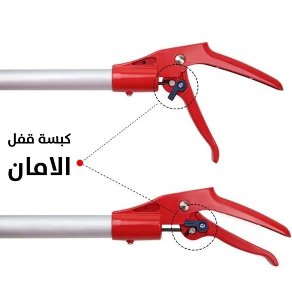 كماشة قطف الفواكة من الشجرة قابلة للتمدد 1.68 متر Pliers for picking fruits from the tree