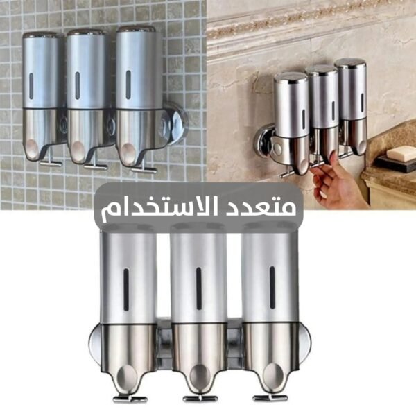 موزع صابون يدوي يثبت على الحائط Manual Wall Soap Dispenser Wall-Mounted
