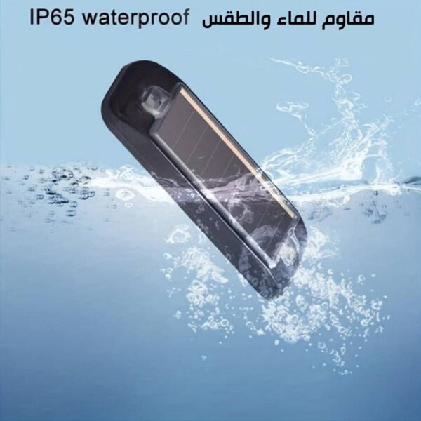 إضاءة (لطاش) خارجي يشحن بالطاقة الشمسيةSolar Warning Light