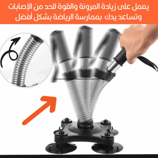 ممرن عضلات اليدين ARM WRESTLING TRAINER Power Twister Arm Forearm Hand-Muscle