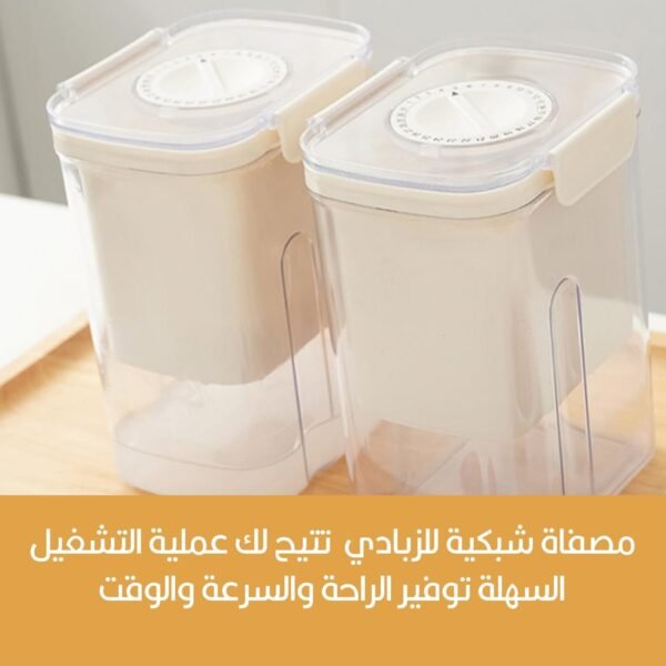 مصفاة الزبادي واللبن اليدوية Manual Yogurt And Milk Strainer