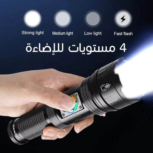 لوكس كشاف بعيد المدى للرحلات والصيد Light wehight powerful d628-c