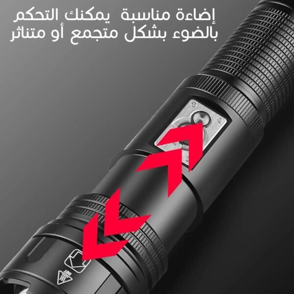 لوكس كشاف بعيد المدى للرحلات والصيد Light wehight powerful d628-c