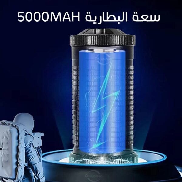 لوكس كشاف بعيد المدى للرحلات والصيد Light wehight powerful d628-c