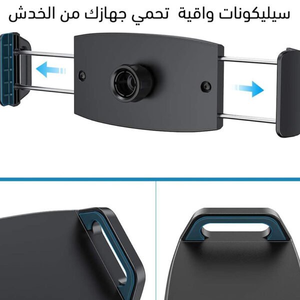 حامل الموبايل المثاليl3t Desk Phone Stand L365