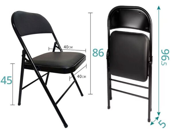 كرسي معدني منجد قابل للطي Folding Metal Chair