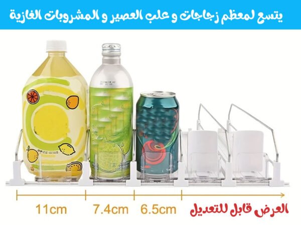 موزع مشروبات يعمل بالدفع للثلاجة