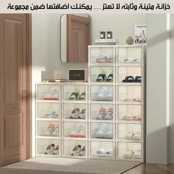خزانة أحذية مع 6 رفوف قابلة للطي Shoe Rack With 6 Shelves
