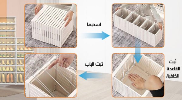 خزانة أحذية مع 6 رفوف قابلة للطي Shoe Rack With 6 Shelves