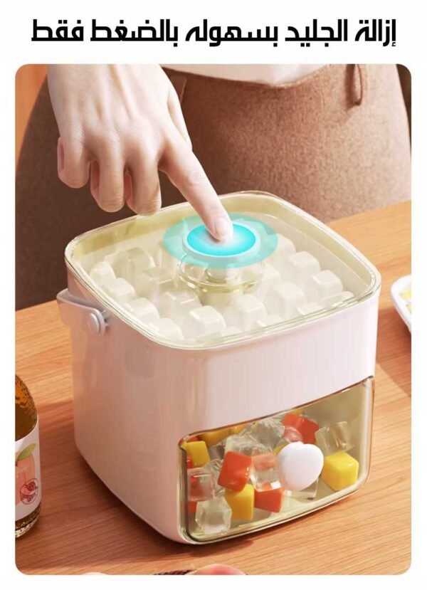 صندوق صنع مكعبات الثلج المنزلية ICE TRAY