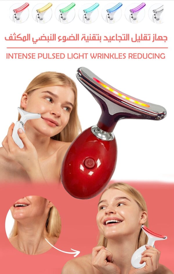 جهاز تقليل التجاعيد بتقنية الضوء النبضي المكثف INTENSE PULSED LIGHT WRINKLES REDUCING