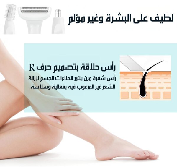 ماكينة تشذيب DSP للشعر مقاومة للماء 70212 Beauty Tools Kit
