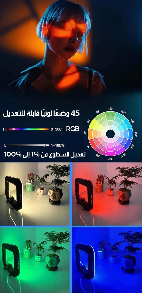 إضاءة حلقية للتصوير أبيض + ملون RGB Ring Fill Light