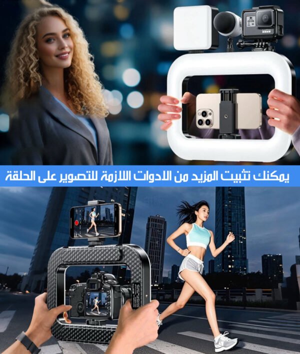 إضاءة حلقية للتصوير أبيض + ملون RGB Ring Fill Light
