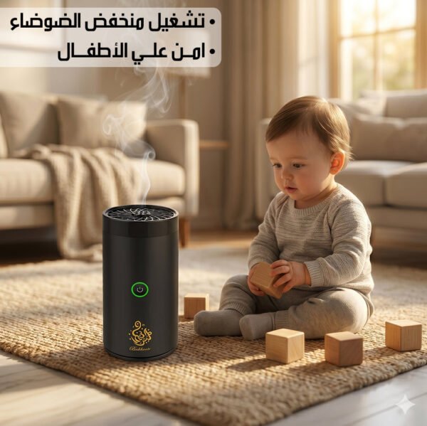 مبخرة كهربائية قابلة لإعادة الشحن Oud Bakhoor