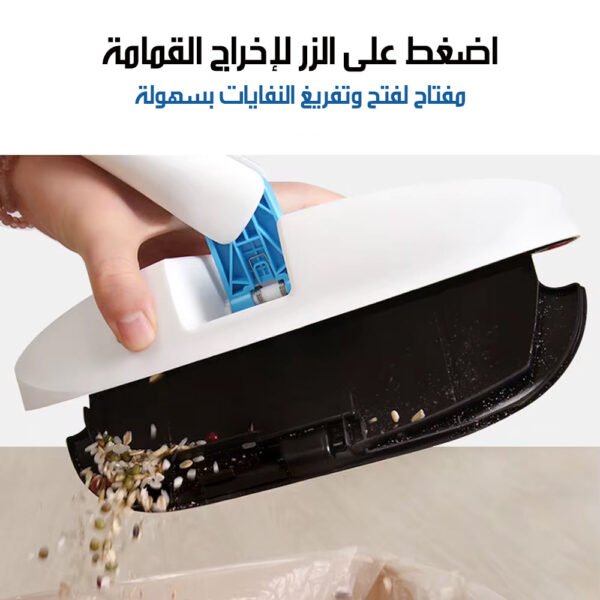 مكنسة يدوية 3 فى 1 Handheld Vacuum Cleaner
