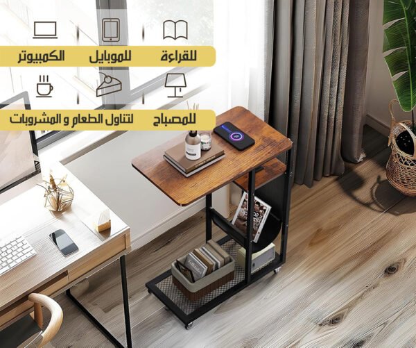 طاولة جانبية منزلقة بوصلة شحن ومقبسينTABLE WITH POWER STRIP