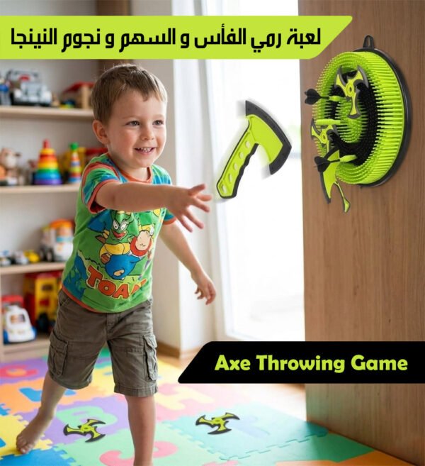 لعبة رمي الفأس و السهم و نجوم النينجا TOA Axe Throwing Game