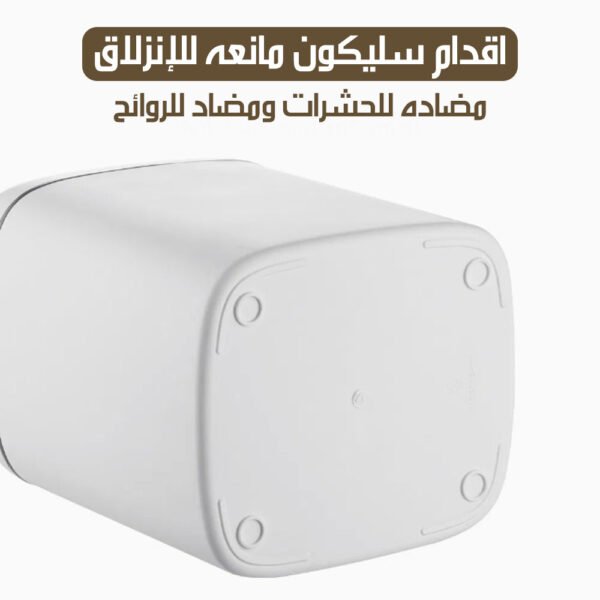 سلة قمامة ذكية بحساس حركة تلقائي Smart Trash Can