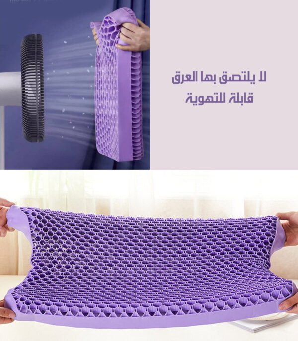 وسادة خلية النحل لنوم صحي SILICINE PILLOW