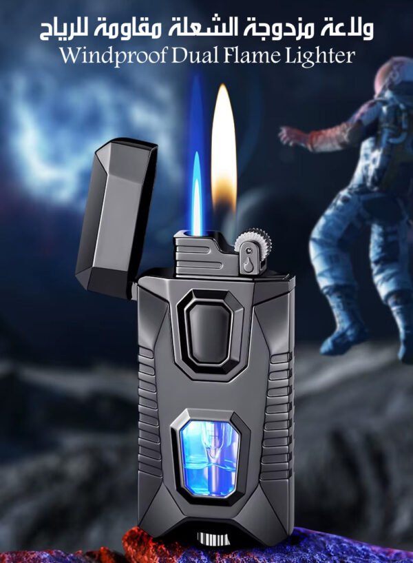 ولاعة مزدوجة الشعلة مقاومة للرياح Windproof Dual Flame Lighter