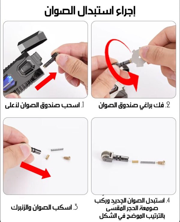 ولاعة مزدوجة الشعلة مقاومة للرياح Windproof Dual Flame Lighter
