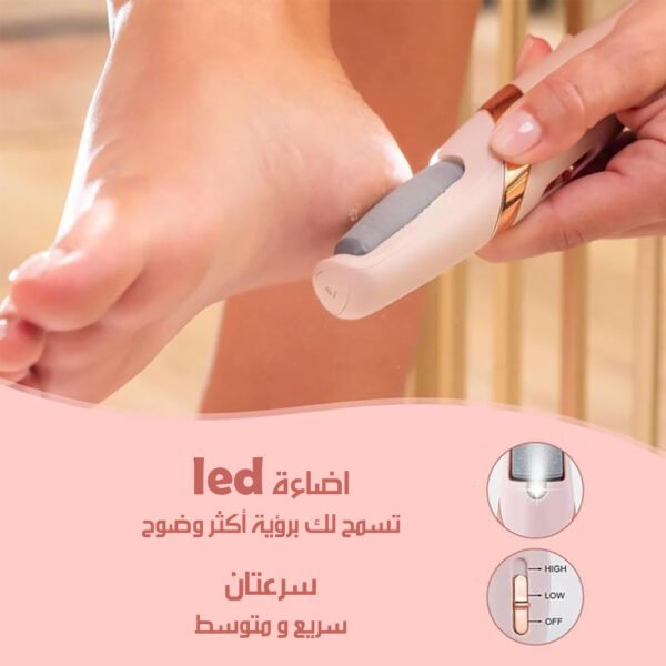 جهاز صنفرة الاقدام ضد الماء شحن FLAWLESS ELECTRONIC PEDICURE TOOL