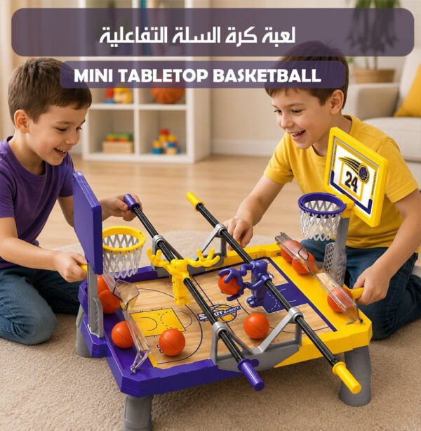 6551 لعبة كرة السلة التفاعلية Mini Tabletop Basketball