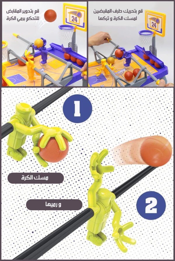 6551 لعبة كرة السلة التفاعلية Mini Tabletop Basketball