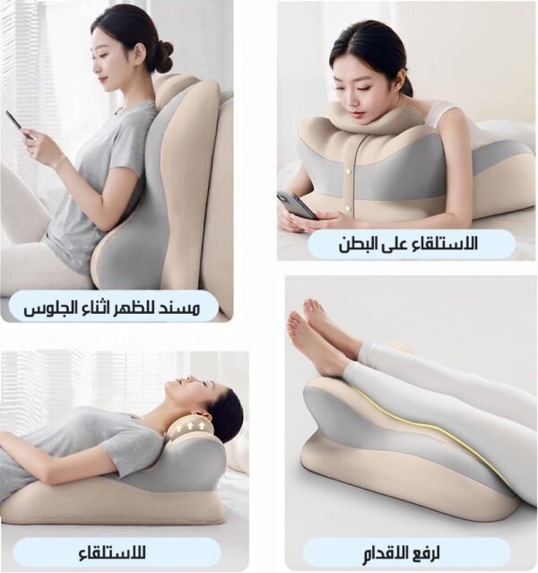 وسادة طبية للنوم على البطن MEDICAL PILLOW FOR SLEEPING ON THE STOMACH