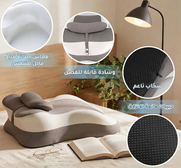 وسادة طبية للنوم على البطن MEDICAL PILLOW FOR SLEEPING ON THE STOMACH
