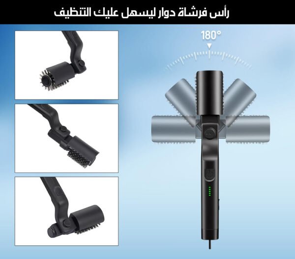 منظف شبك الشواء شحن ELECTRIC BBQ GRILL BRUSH