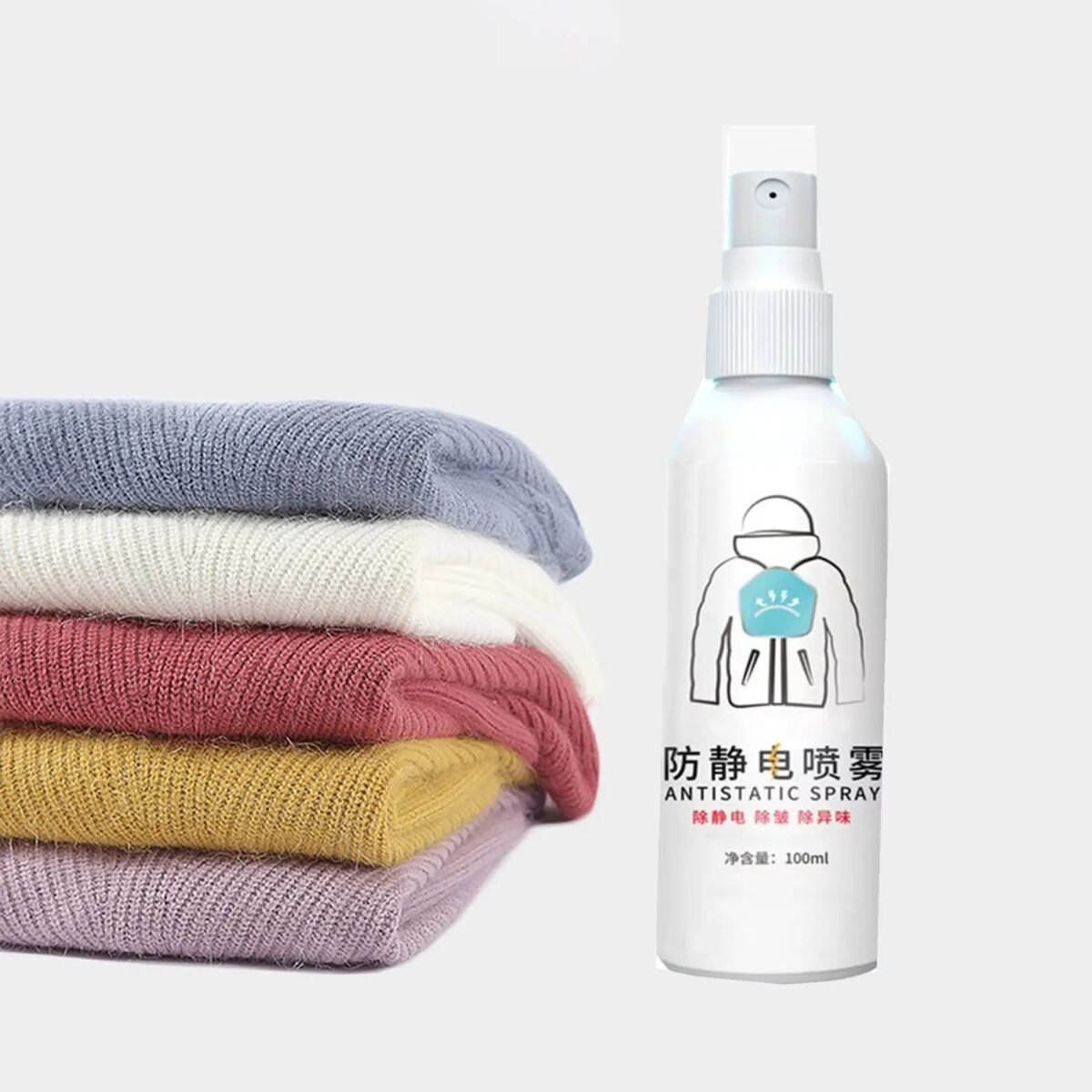 بخاخ مضاد للكهرباء الساكنة للملابس static spray clothes household