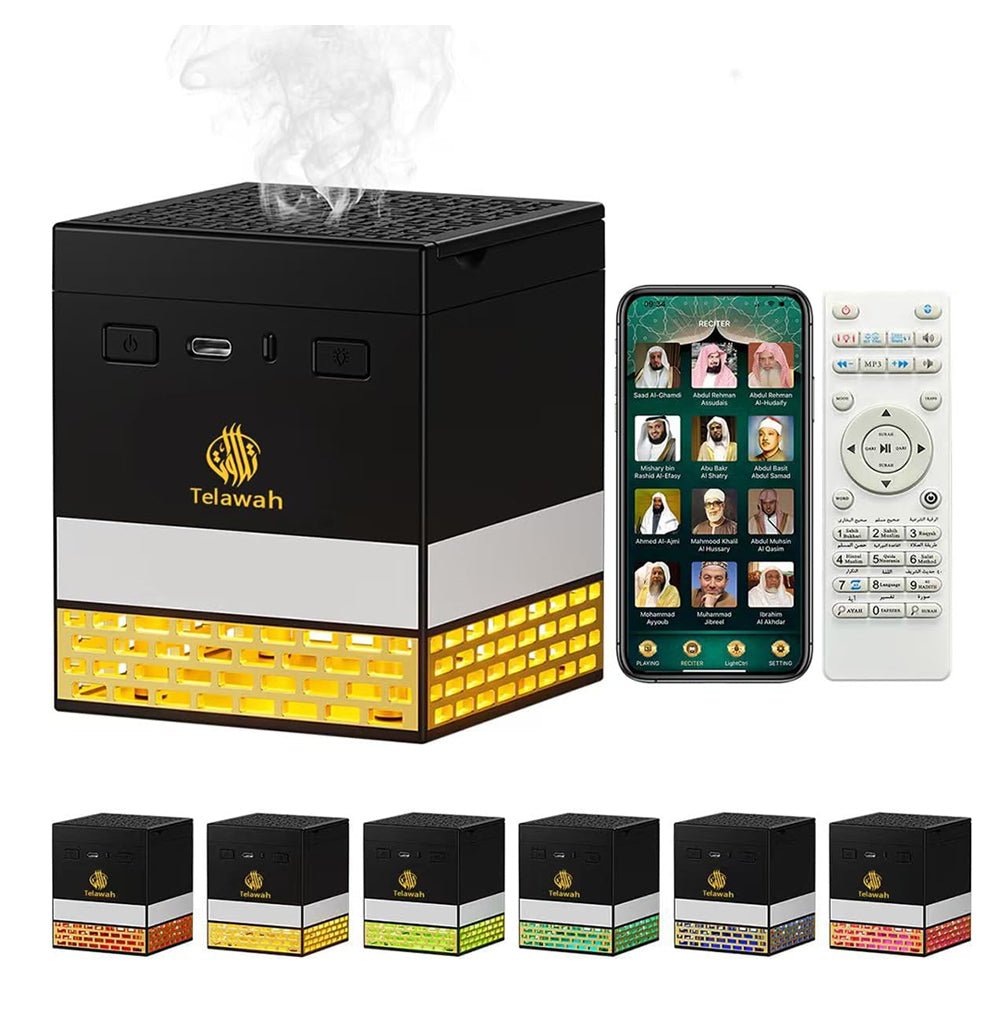 سماعة الكعبة للقرآن الكريم مع اضاءة و مبخرة الكترونية Quran Speaker With Electronic Incense Burner
