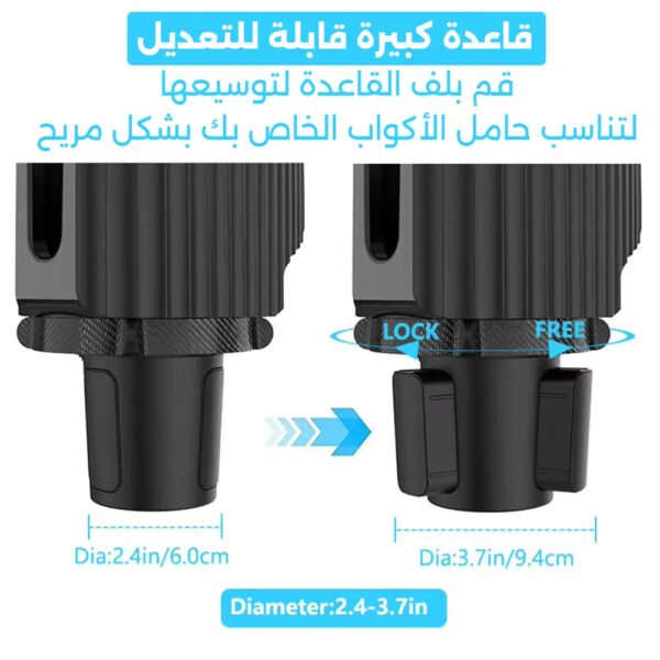 هولدر موبايل للسيارة