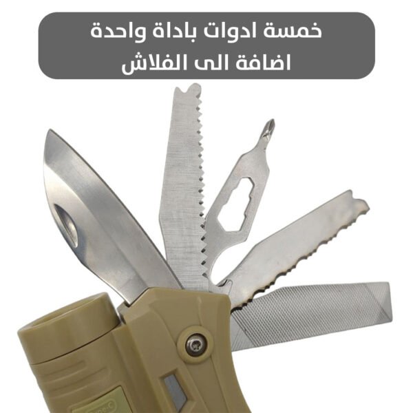 عدة متعددة الاستخدام مع ضوء portable multi function tool lamp