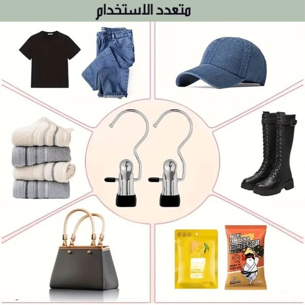 علاقة بملقط متعددة الاستخدامHanging clips hooks