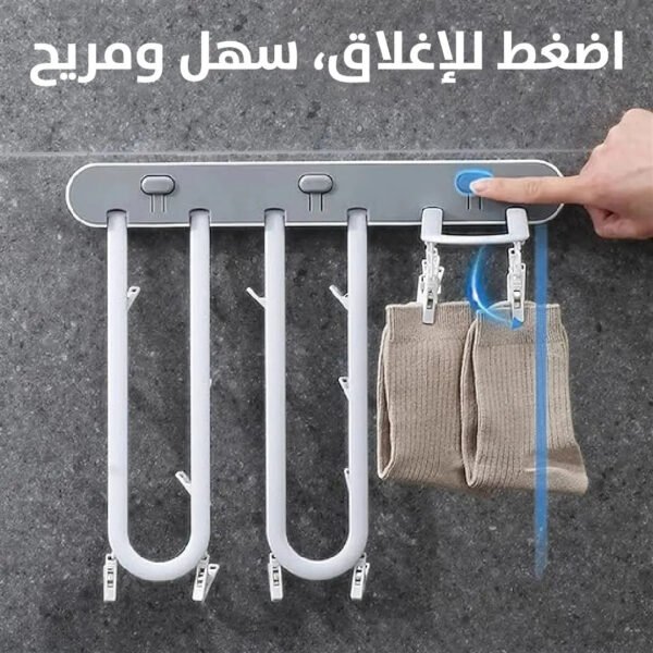 علاقة مع ملاقط للغسيل Rack with tweezers for washing