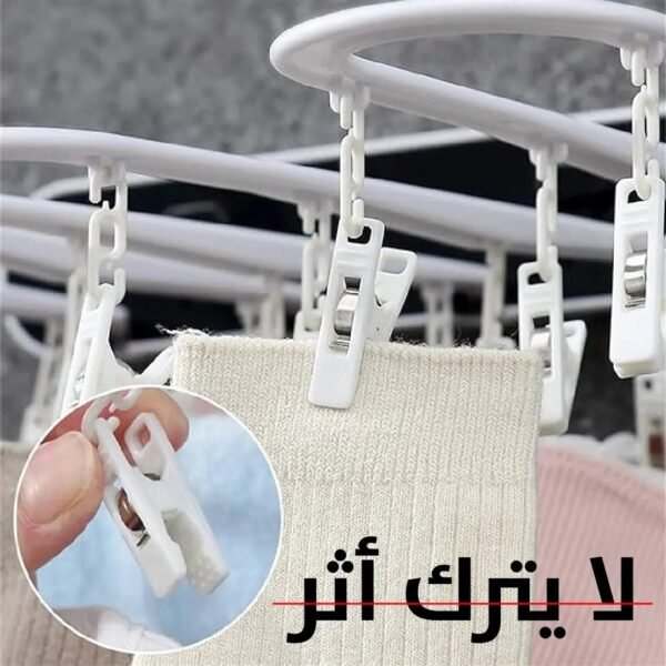 علاقة مع ملاقط للغسيل Rack with tweezers for washing