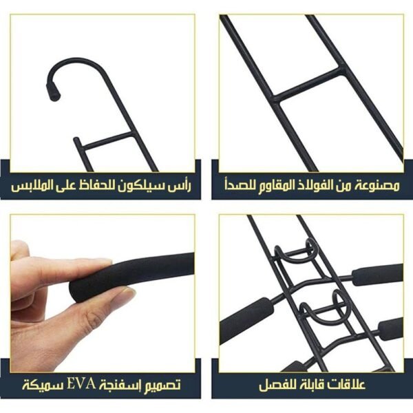 علاقة ملابس معدنية متعددة الطبقات موفرة للمساحة