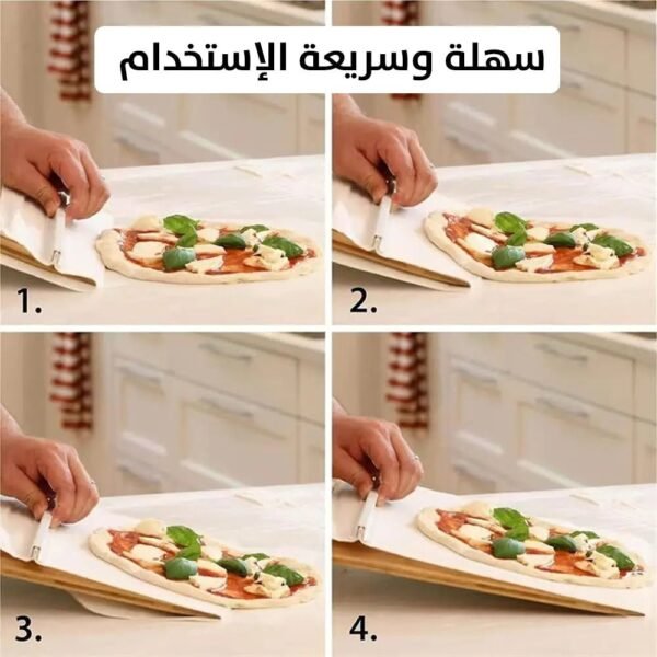 أداة نقل البيتزا pizza slider