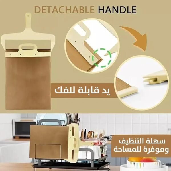 أداة نقل البيتزا pizza slider
