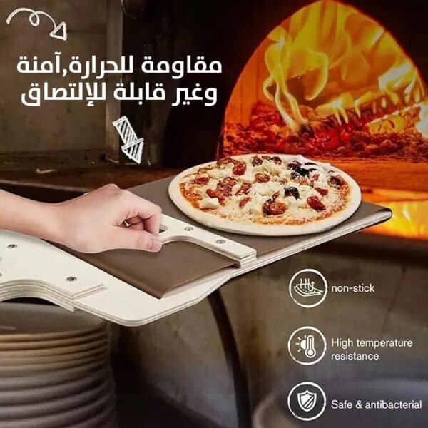 أداة نقل البيتزا pizza slider