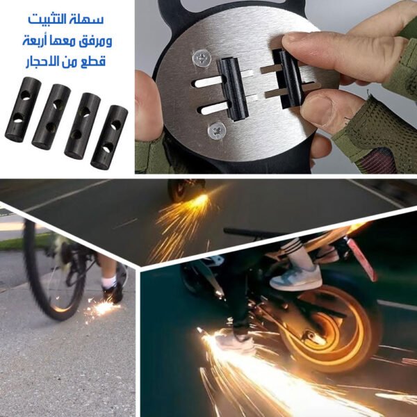 أداة شرارة الاحتكاك